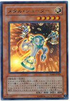 (Dragon Road Game King) YDB1-JP002 Metal Shooter UR Gold Flash Edition