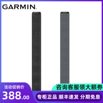 Garmin Jiaming Enduro Teiron fenix6XPro MK2i replacement of watchband knit watchband 26mm