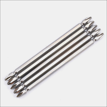 Hardened S2 material 120-400MM extended double-headed cross-head screwdriver bit mouth air bit head PH2 PH3