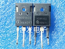 Unloader Original loading imported H30R1602 welder Exploding Furnace Electromagnetic Oven Battery Furnace IGBT Power Tube