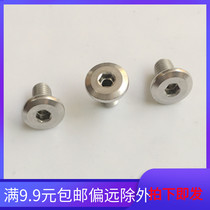 304 stainless steel thin head inverted edge hollow flat head screw M3M4M5M6M8M10 hypotenuse furniture screws