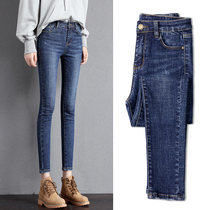 High waist jeans Womens spring 2022 new Korean version of slim fit 90% casual tight fit small feet cec pencil pants