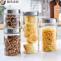 Yinger home glass bottle storage tank Sealed tank Whole grain kitchen transparent food storage box