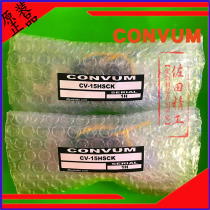  Original CONVUM Myotoku Vacuum Generator CV-10 20 15 25HSCK HS