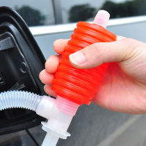 Tube suction manual extractor household self-priming trolley siphon cleaning chemical small absorbent liquid pumping