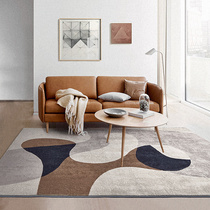 Heart modern light luxury abstract living room carpet bedroom bedside carpet American coffee table floor mat home disposable