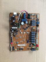 Daikin air conditioning accessories Computer board machine motherboard circuit board RY125 (71)DQY3C EC0435 (E)(F)