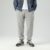 Left disassembly 2020 autumn new Japanese shadowless wall loose large size drawstring leg slacks sports sweatpants