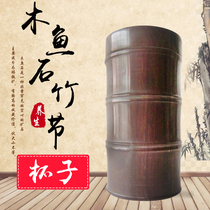 600ml ultra large number natural handmade wood fish stone cup internal silk with lid teacup cup health water glass util tea tool