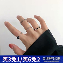 Cotton sliver insect retro cool girl personality black stone simple student ring ring hollow wave set
