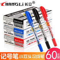 Changli small double-headed oily marker pen hook line pen Stroke pen fine childrens painting marker pen Black art students with large-headed pen thick-headed hook edge pen wholesale marking color quick-drying waterproof pen