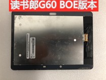 Reading Lang G60 BOE G90 BOE version of the original assembly one-piece screen screen