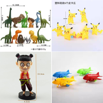 Birthday cake decoration ornaments Nezha dinosaur One Piece scene creative ornaments Baking cake plug-in