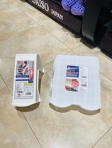 Daichuang Daiso storage shoe rack shoe support plastic integrated home dormitory shoe cabinet shoe storage rack made in Japan