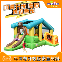 Blue dog house childrens slide Bouncy castle outdoor small large household square bouncing bed
