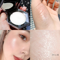 Net Red God fairy Rihanna diamond one high-gloss repair plate unicorn mashed potatoes brighten powder Pearl