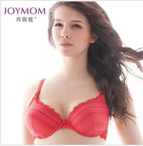Joaniya Breastfeeding Bra Pregnant Woman Underwear Steel Tot Feeding Milky Cup Full Cotton Bra Buttoned Removable to Lose Money Clear Cabin