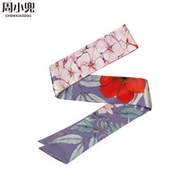 DOUilus Zhou Xiaodou original purple hydrangea print silk plain crepe satin narrow silk scarf long hair band