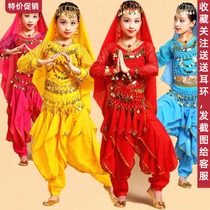  Childrens belly dance performance clothing Childrens Indian dance performance clothing Girls Xinjiang childrens ethnic minority dance clothing