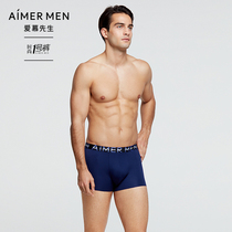 Mr. Aimu 19SS Fashion Flat Corner 1 Pants Mens Boxer NS23B831