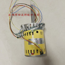 Jintuo reflow soldering motor Hao Bao reflow soldering motor