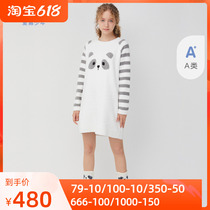 Class A Autumn New Products Adore Children 9 Year Old Girl China Little Girl Sets Head Long Sleeve Plus Suede Pyjamas Dress Home Clothes