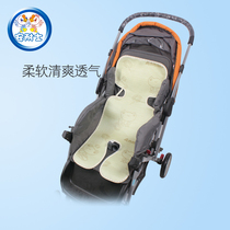 Annez baby Ice Silk Grass push car seat baby baby car cool mat summer autumn seat cushion comfortable and cool