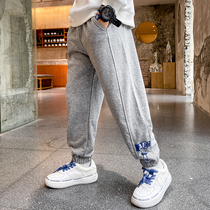 Boy pants childrens casual pants 2021 new autumn trousers big boy boy spring and autumn clothes handsome tide