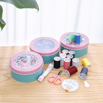 12 thread needle box combination set mini Nordic sewing needle and thread tool sewing kit female student dormitory handmade