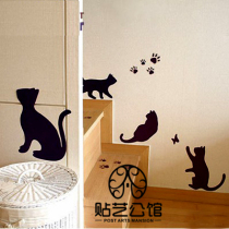 Korean style wall stickers living room bedroom background staircase aisle pet shop animal decoration K-073 Black Cat