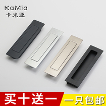 Black green bronze sliding door secret handle and room Japanese clasp modern simple antique drawer sliding door secret handle