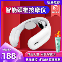 SF Express] Valentines Day birthday gift PGG cervical spine massager Home electric intelligent neck protector Neck massage artifact Office multi-functional hot compress pulse shoulder and neck massager