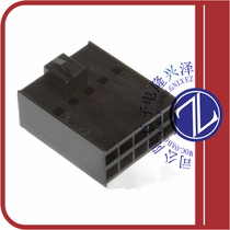 0901420010(CONN HOUSING 10pos 100 DUAL)90142-0010 spot