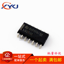 New LM2902DR LM2902 LM2902DT SMD SOP14 operational amplifier chip