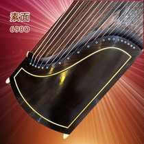  Dunhuang musical instrument S-type guzheng Natural survival true plain guzheng 698O glossy piano zheng Huang Sandalwood examination playing zheng