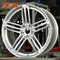 Jun Yuxiang 20 inch forged to adapt Audi A8L W12 Audi Q5 Q5 S8 S8 S8 wheel hub