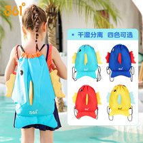  361 degree childrens swimming bag Wet and dry separation female waterproof bag Beach bag baby backpack swimsuit storage bag