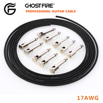 Ghost fire Welding-Free Single Line GF-J Effect Device Guitar Bass Keyboard Instrument Fever Cable