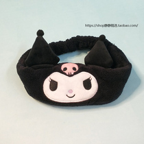 (Kulomi face hair band) 2021 new style with face contour Kulomi face wash belt