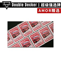 (AMOR selection) Double Decker super strong selection card Phoenix card thin card magic props