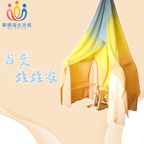 Waldorf Life Pavilion variable doll home free play space high quality wooden childrens tent game House