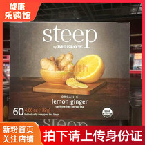 American direct mail Steep natural lemon ginger tea warm stomach dispel dampness cold C resistance independent packaging 60 bags