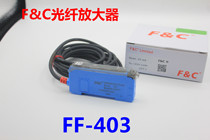 Taiwans Glencore FF-403 Sensor Fiber amplifier Alternative for FF-12 Fiber Amplification Sensors Original