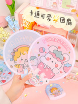 Mini small group fan Portable round fan Cloth children carry cute cartoon small lightweight pocket folding fan