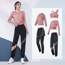 Net red fitness clothing female temperament thin yoga clothing Autumn Spring quick clothes beginner gym running sports suit