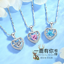 Jin Liufu 999 sterling silver necklace female deer have your love pendant light luxury niche feel jewelry for girlfriend gift