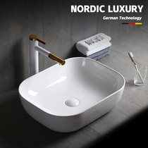 Nordic table basin Ceramic wash basin Oval balcony Household wash art basin Small wash basin Simple