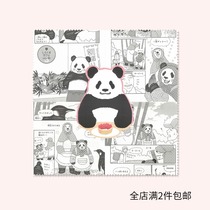 Source Ben Original Design Fashion Printed Phone Digital Scarves Wind Glasses Cloth Rubbout White Bear Café