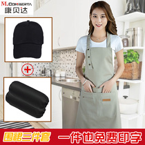 2020 Net red with popular canvas apron home kitchen custom logo printing apron cap sleeve three-piece set