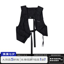 PCLP (PERCLIPS) asymmetrical vest functional tactical trend tooling trend brand vest jacket removable